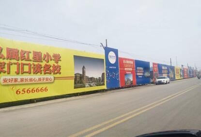 濟寧戶(hù)外廣告