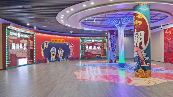 寶麗財富廣場(chǎng)2019春節美陳