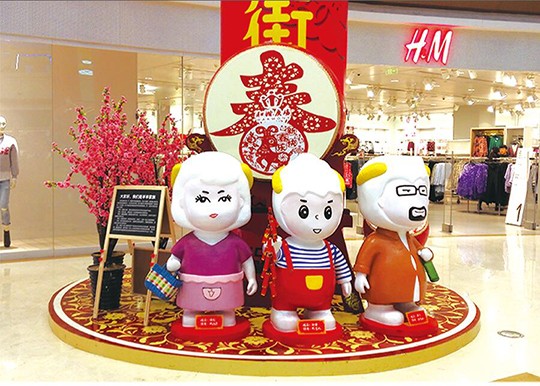 室內dp點(diǎn)