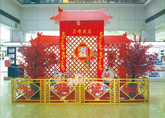 室內dp點(diǎn)