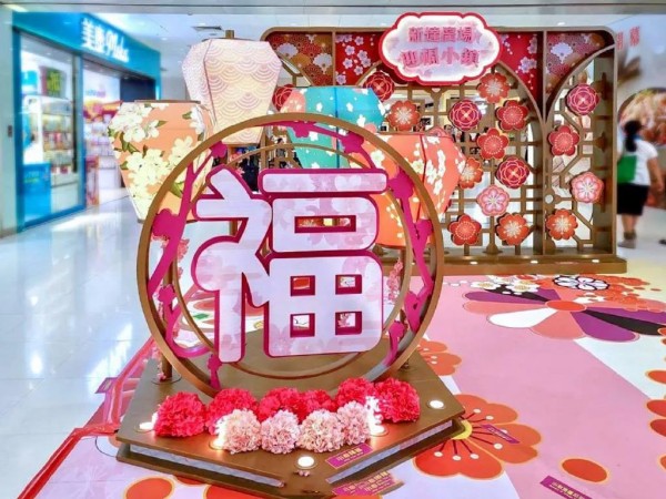 室內dp點(diǎn)