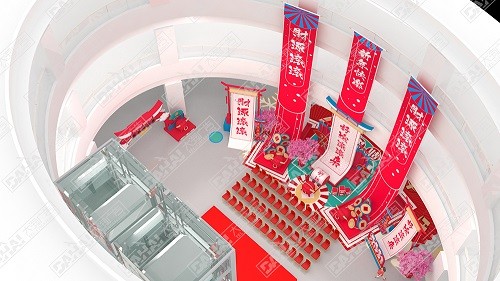 寶麗·財富廣場(chǎng)2021春節美陳