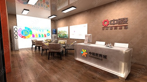 棗莊日照中駿·世界城臨時(shí)接待中心