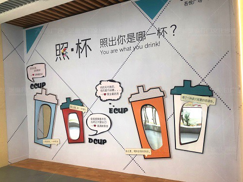 齊魯吾悅廣場(chǎng)開(kāi)業(yè)美陳
