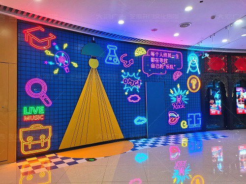 齊魯吾悅廣場(chǎng)開(kāi)業(yè)美陳