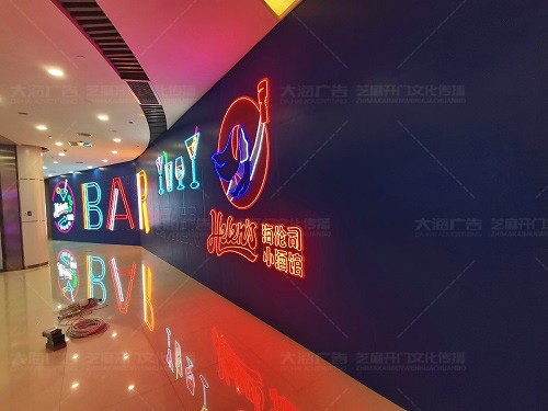 齊魯吾悅廣場(chǎng)開(kāi)業(yè)美陳