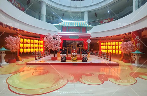寶麗·財富廣場(chǎng)2022年春節美陳